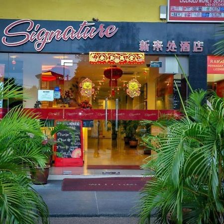 Signature Hotel Kl Sentral Kuala Lumpur Exterior foto